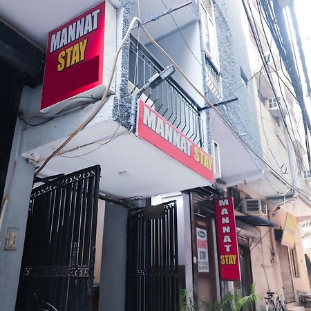 Mannat Stay Hotel - Laxmi Nagar 뉴델리 외부 사진